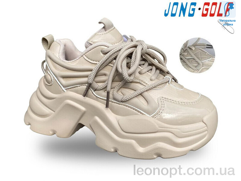 Кросівки Jong Golf C11380-23