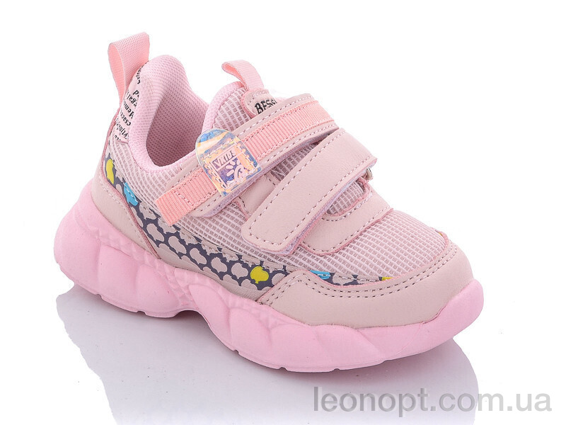 Кросівки Xifa kids 9775-3A пена