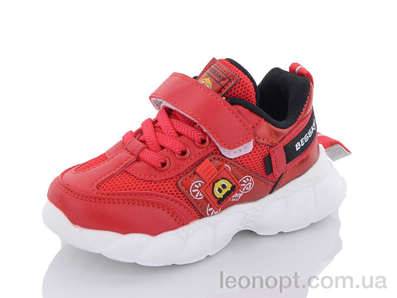 Кросівки Xifa kids 9776-6A