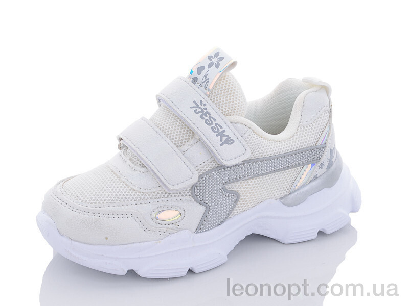 Кросівки Xifa kids 9780-1B