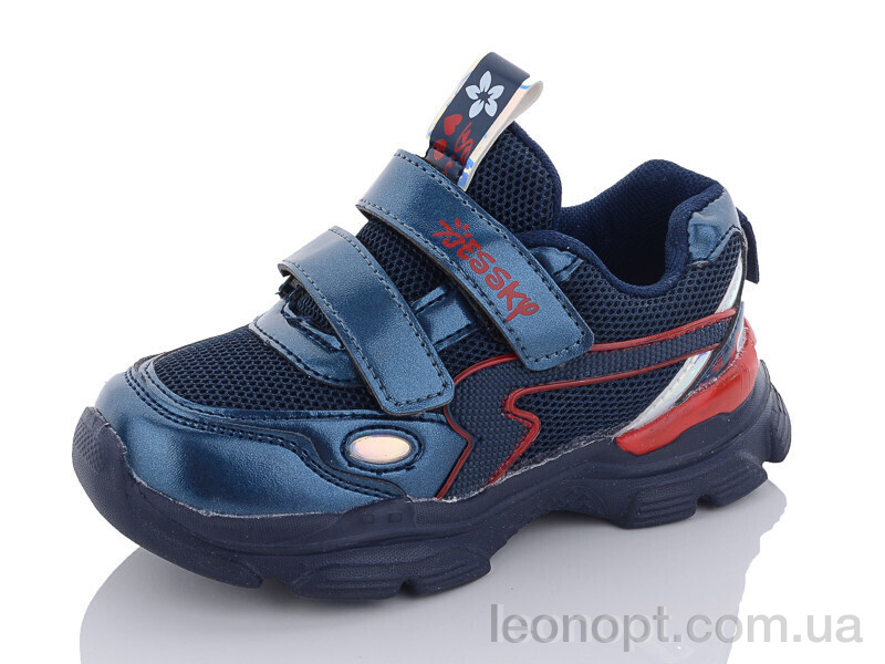 Кросівки Xifa kids 9780-3B
