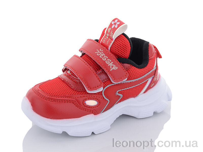 Кросівки Xifa kids 9780-6B