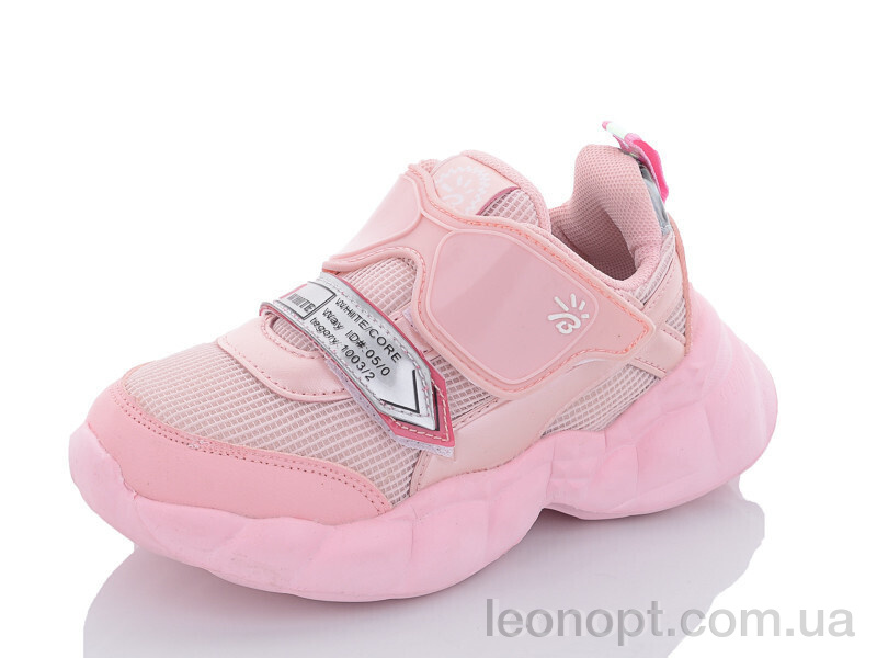Кросівки Xifa kids 9781-2B