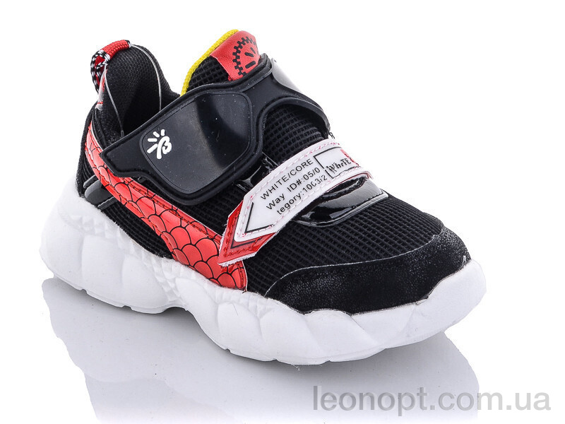 Кросівки Xifa kids 9781-5A пена