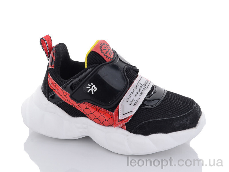 Кросівки Xifa kids 9781-5B