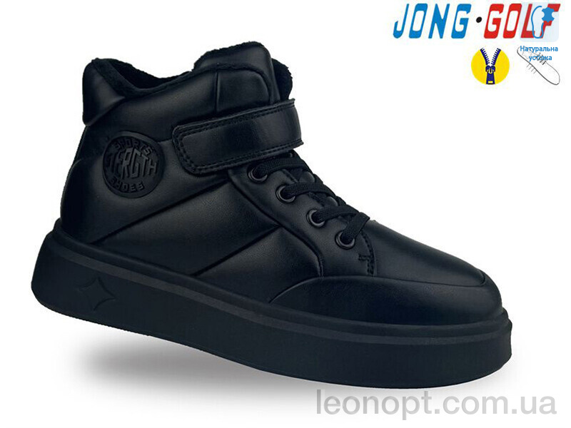 Черевики Jong Golf C30942-0