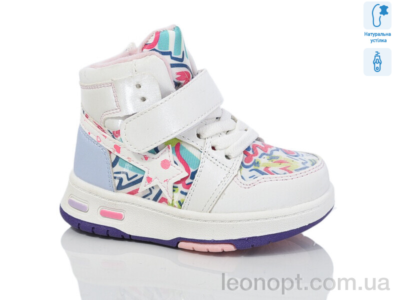 Черевики Xifa kids 9925B