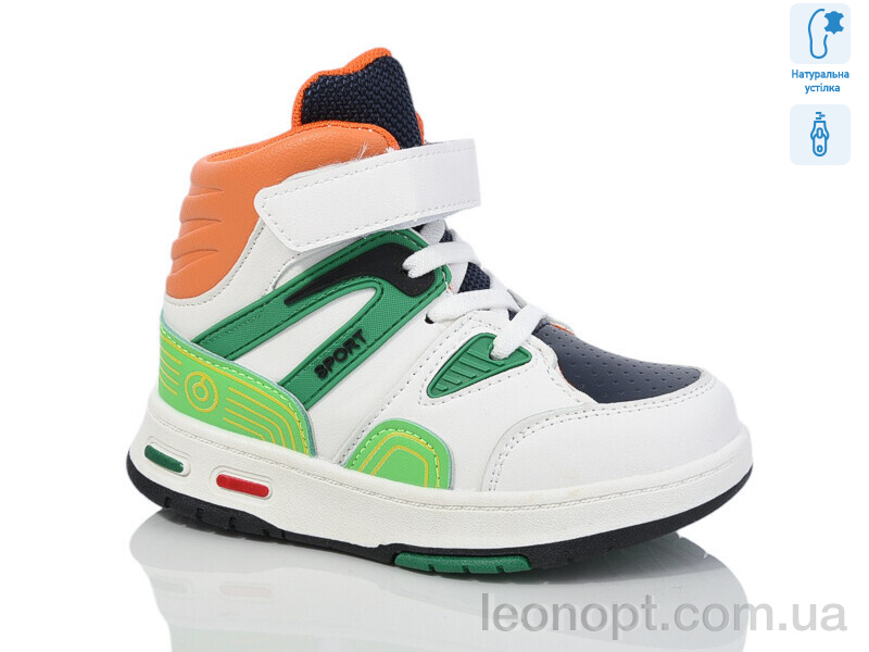 Черевики Xifa kids 9961D