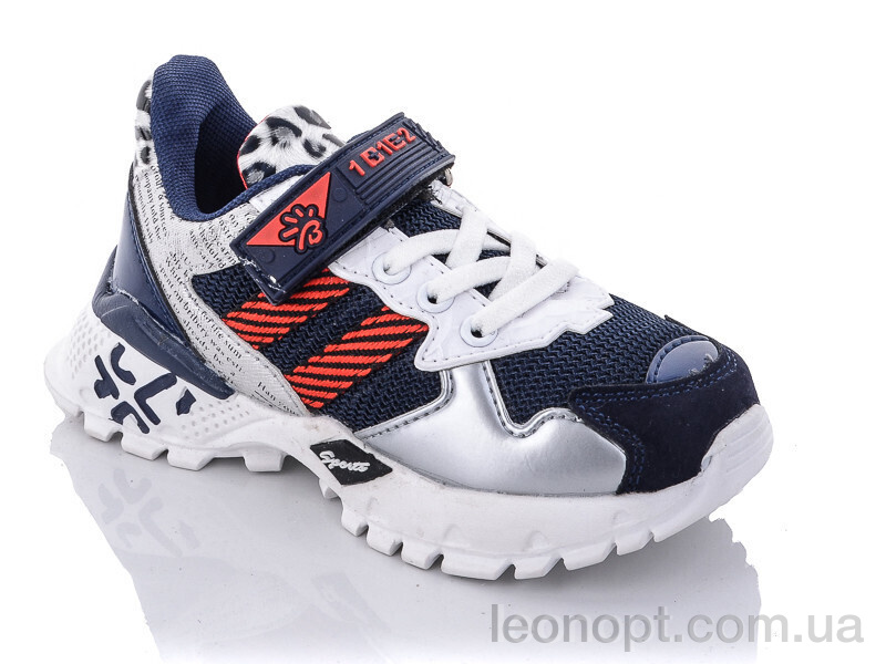 Кросівки Xifa kids 9783-5A пена