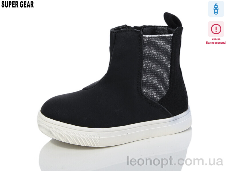 Черевики Super Gear A055 black уцінка
