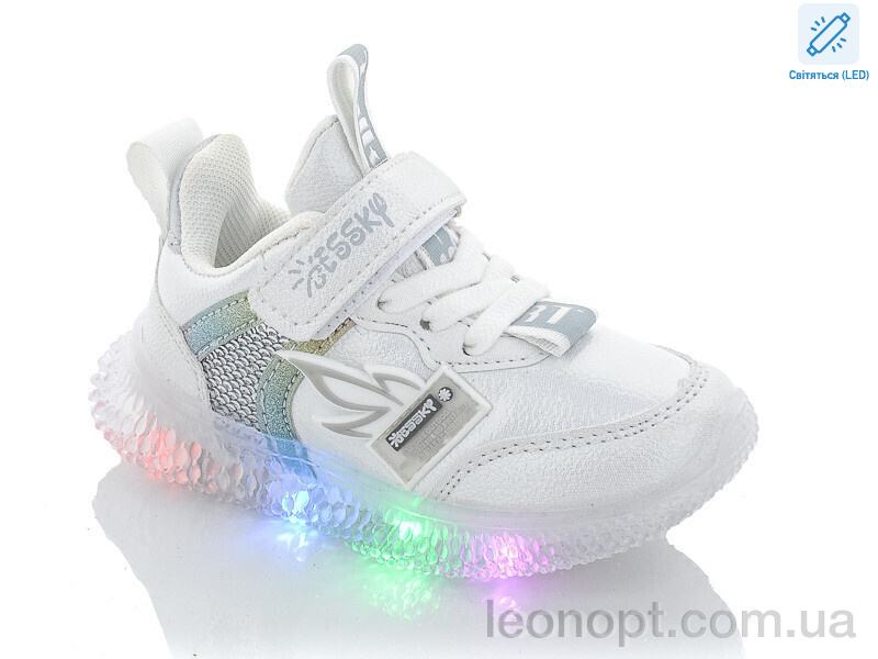Кросівки Xifa kids 9787-1A LED пена