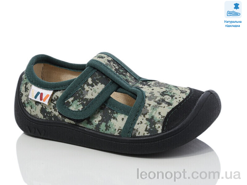 Капці Prime-Opt Weestep R107850668-WS