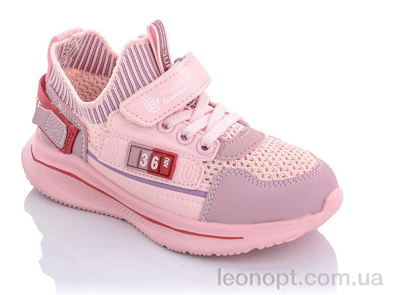 Кросівки Xifa kids 9798-1A пена