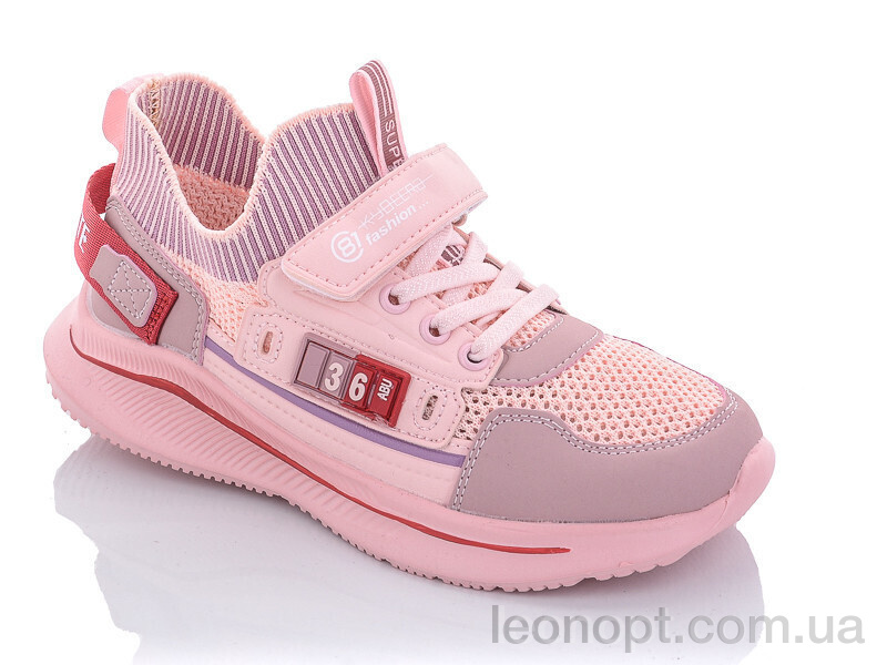 Кросівки Xifa kids 9798-1B пена