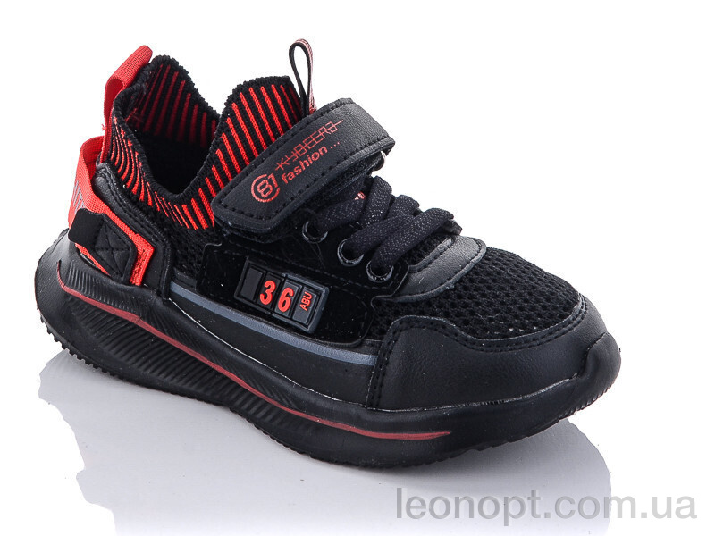 Кросівки Xifa kids 9798-2A пена