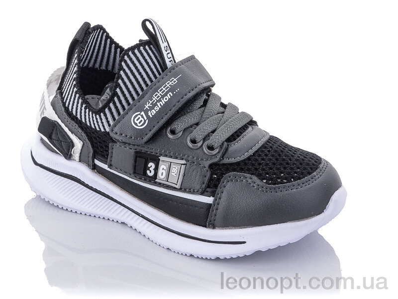 Кросівки Xifa kids 9798-4A пена