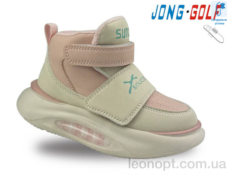 Черевики Jong Golf B30903-8