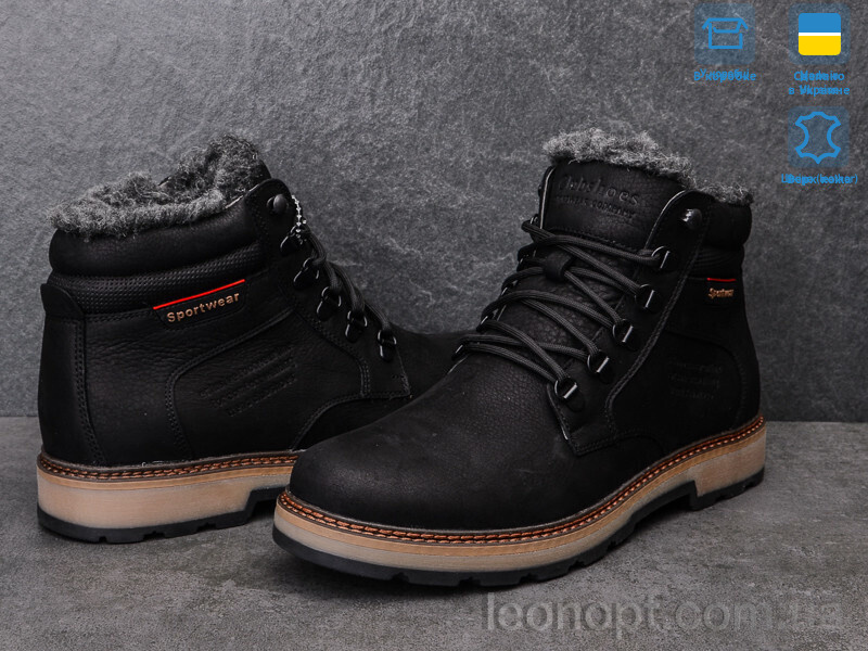 Черевики M7 97