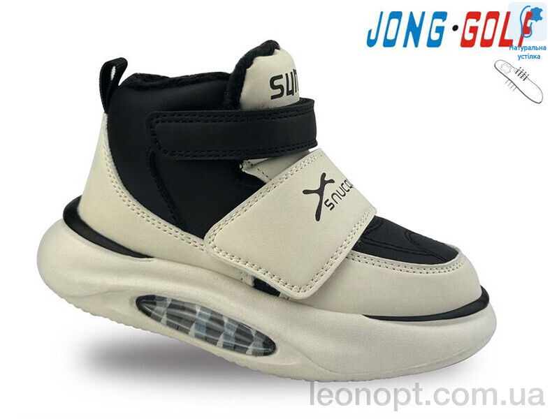 Черевики Jong Golf C30904-20