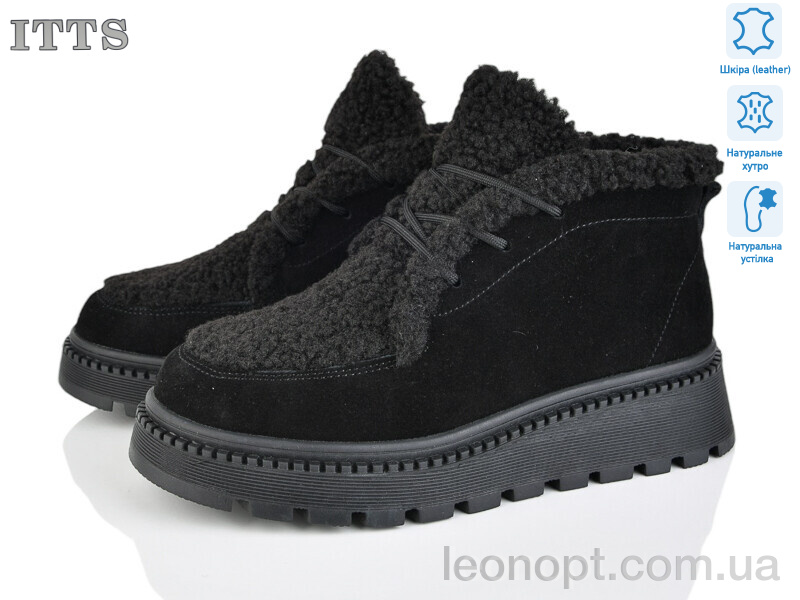 Черевики ITTS 8219A