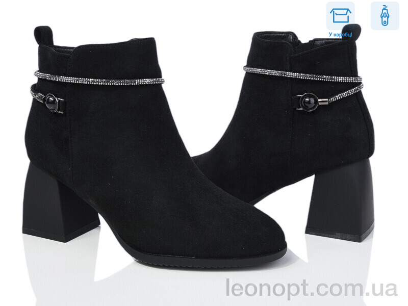 Ботинки Love-L&M-ZDW M24-1