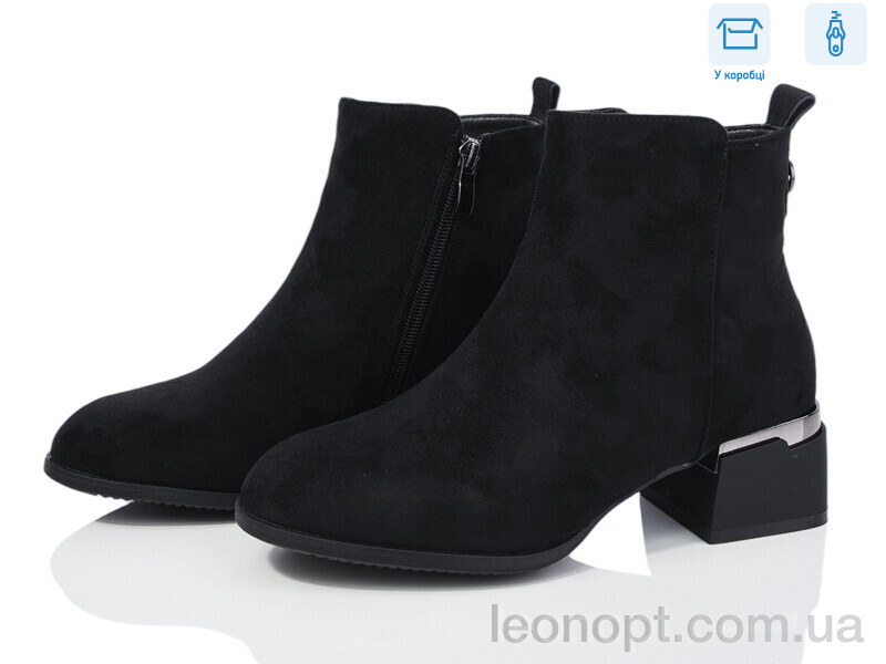 Ботинки Love-L&M-ZDW M37-1
