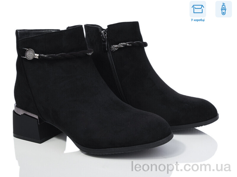 Ботинки Love-L&M-ZDW M45-1