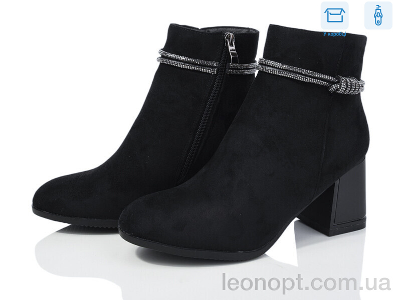 Ботинки Love-L&M-ZDW M39-1