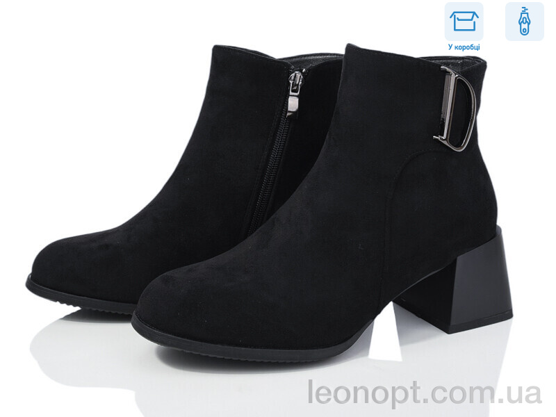 Ботинки Love-L&M-ZDW M44-1
