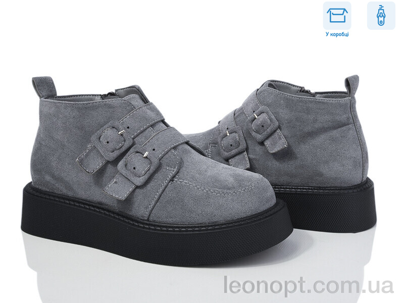 Черевики Love-L&M-ZDW M33-3