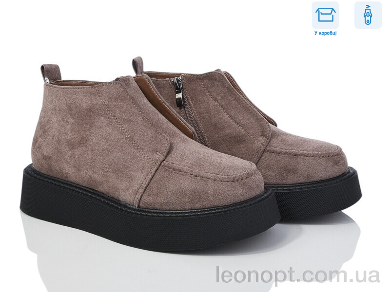 Черевики Love-L&M-ZDW M31-2