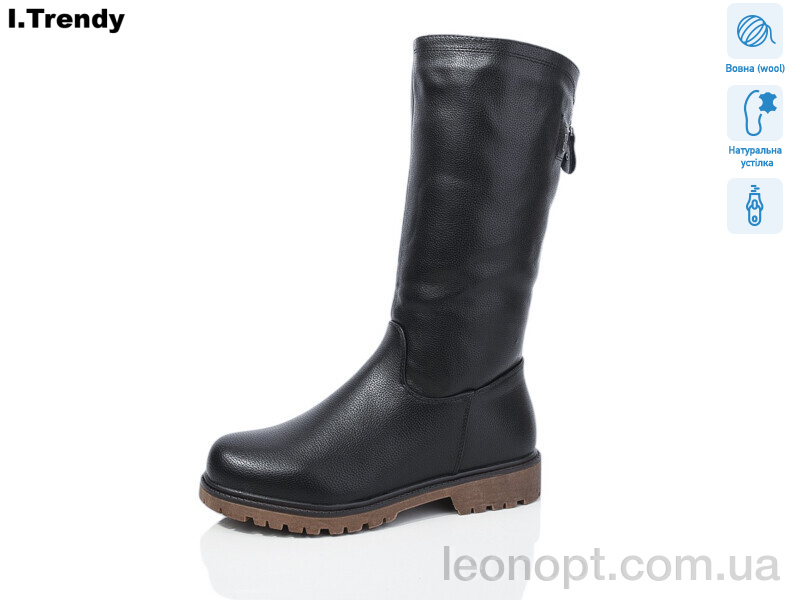 Сапоги Trendy DH32-1