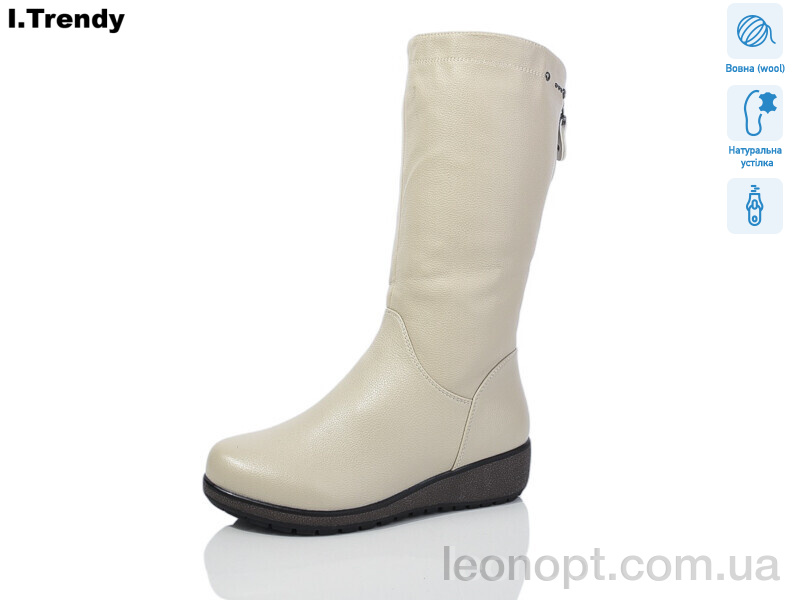 Сапоги Trendy DH961-9