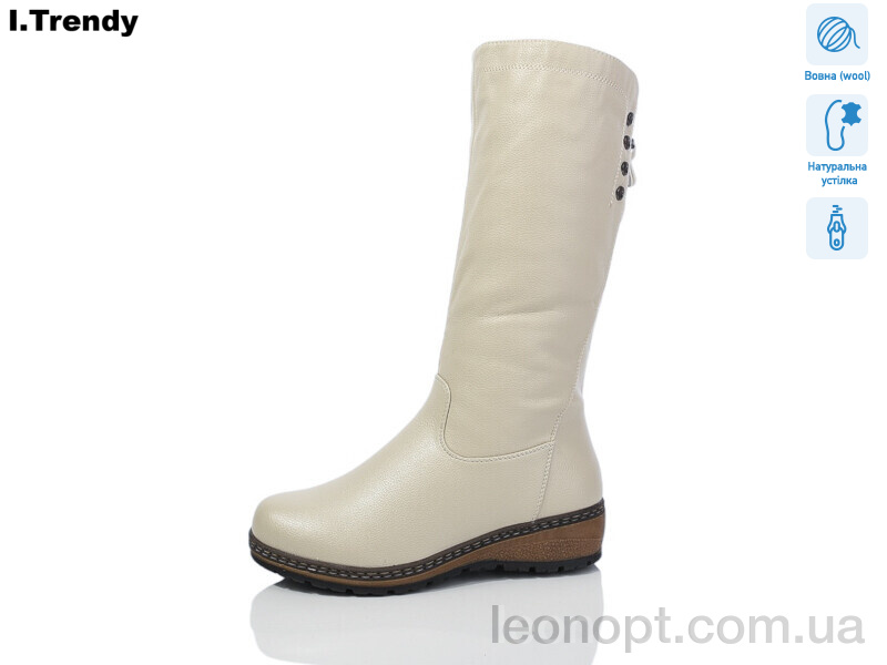 Сапоги Trendy 9253-9