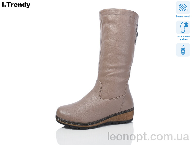Сапоги Trendy 9253-3