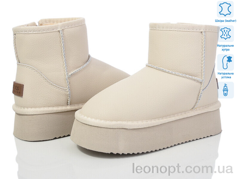 Угги ITTS A7825F