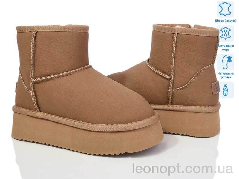 Угги ITTS A7825B