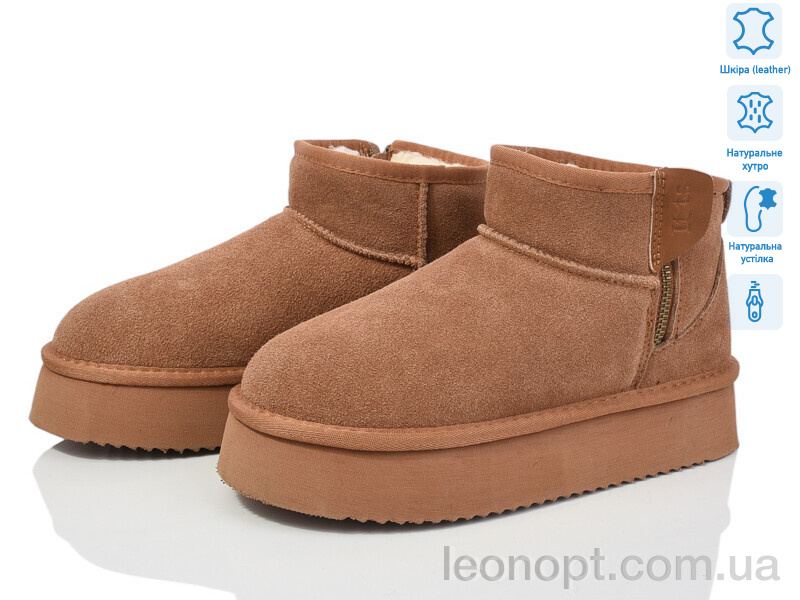 Угги ITTS A1715-20