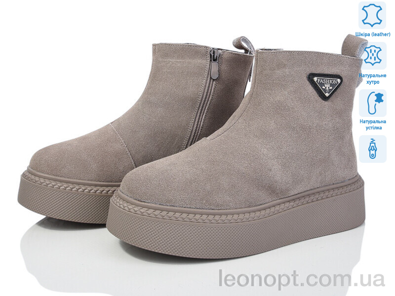 Черевики ITTS V103C