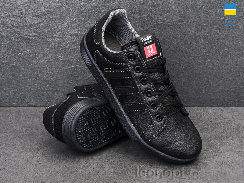 Кросівки Paolla 981-6101 черный