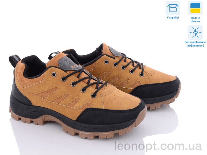 Кросівки Favorit YB10010-4