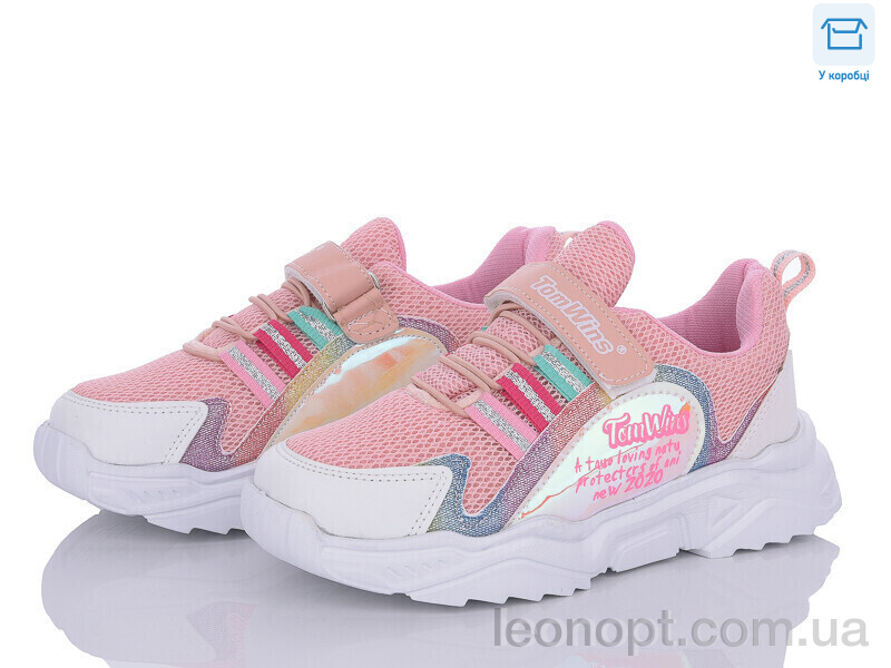 Кросівки Favorit S01 (08) beyaz-pembe-sari