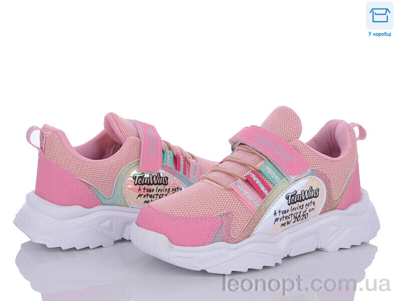 Кросівки Favorit S01 (014) pembe-pudra-a.gumus