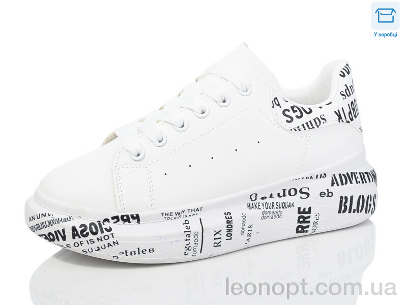 Кроссовки SANLIN NK68 white