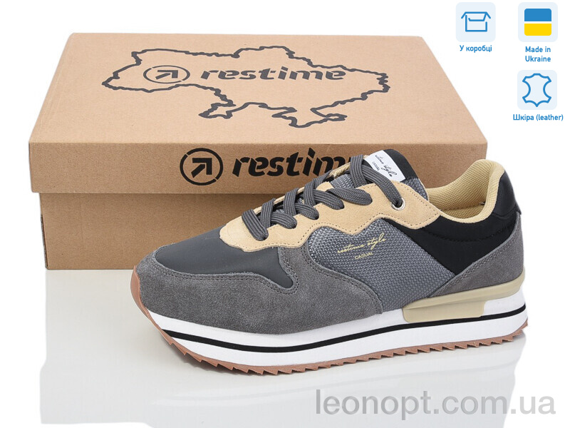 Кросівки Restime JW024034 grey