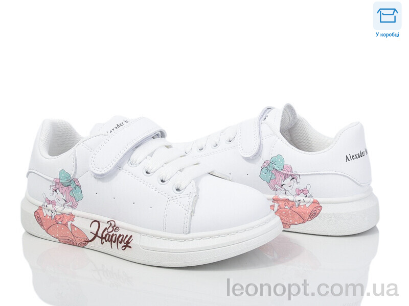 Кросівки Ok Shoes B1