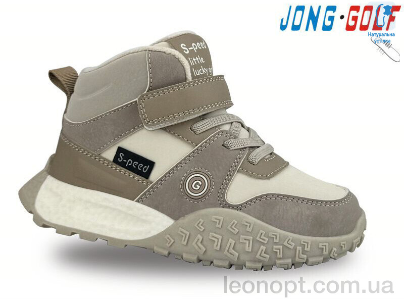 Черевики Jong Golf B30913-3