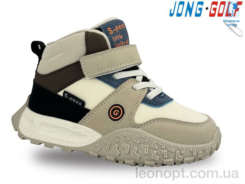 Черевики Jong Golf B30913-6