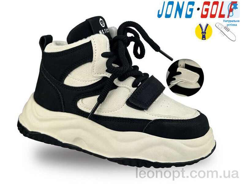 Черевики Jong Golf B30965-0