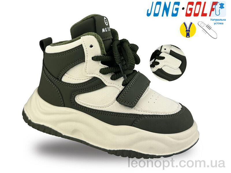 Черевики Jong Golf B30965-5